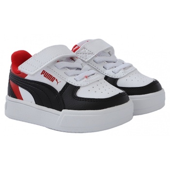 παπούτσια μπάσκετ puma low puma caven σε προσφορά