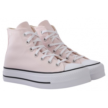 sneaker converse chuck taylor all star σε προσφορά