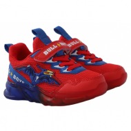  sneaker bull boys pterodattilo scarpa dnal3364-ad01