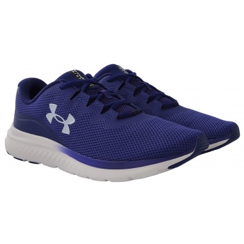 παπούτσια running under armour charged σε προσφορά