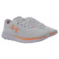  παπούτσια running under armour charged impulse 3 3025427-100