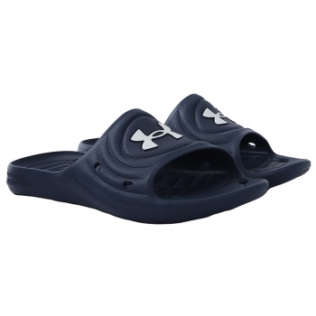 slides under armour locker iv σε προσφορά