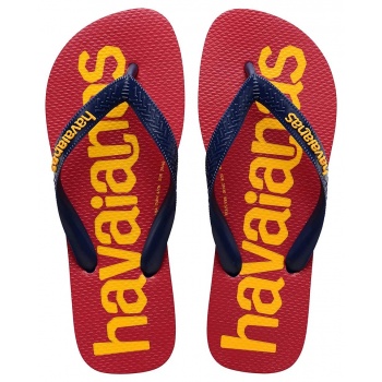 σαγιονάρες havaianas top logomania 2 σε προσφορά