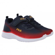  παπούτσια running fila memory zeppelin 2 v 3af31035-254