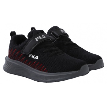 παπούτσια running fila abel 2 σε προσφορά