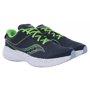 παπούτσια running saucony kinvara 14 σε προσφορά