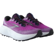  παπούτσια running brooks caldera 6 1203661b593-593-puvina γυναικείο