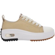  sneaker replay logo στα κορδόνια gwz5m .000.c0002t-2195-beige gold γυναικείο