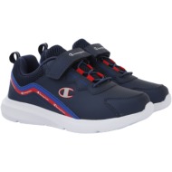  sneaker champion low cut shout out s32451-bs501 unisex παιδικό