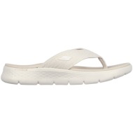  σανδάλια skechers splendor 141404-nat-natural γυναικείο