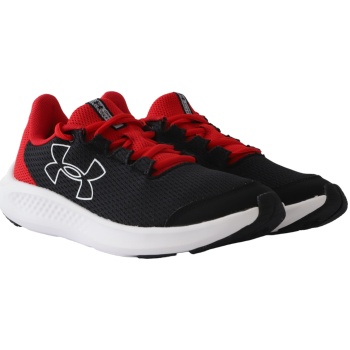 παπούτσια running under armour bgs σε προσφορά