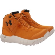  παπούτσια outdoor under armour mg valsetz trek mid l wp 3025577-800 ανδρικό