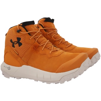 παπούτσια outdoor under armour mg σε προσφορά