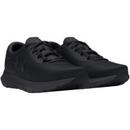  παπούτσια running under armour low charged rogue 4 3027005-002 γυναικείο