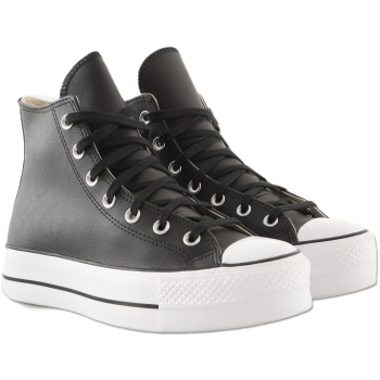 sneaker converse chuck taylor all star σε προσφορά