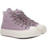  sneaker converse chuck taylor all star lift μποτάκι a05014c-537-lucid lilac-vapor violet-egret γυναι