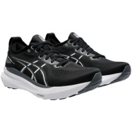  παπούτσια running asics gel-kayano 31 1011b867-002-black-white ανδρικό