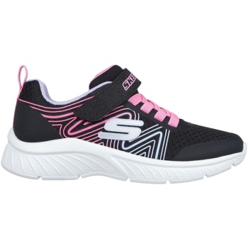 sneaker skechers microspec plus σε προσφορά