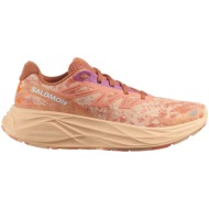  παπούτσια running salomon aero aero glide 2 l47426600-spice route - peach quartz - fresh salmon γυνα