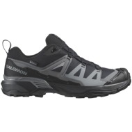  παπούτσια trail running salomon x ultra 360 gtx 474532-31-black-magnet-quit shade ανδρικό