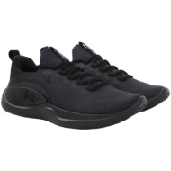  παπούτσια training under armour flow dynamic 3026106-002 ανδρικό