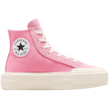 sneaker converse chuck taylor all star σε προσφορά