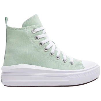 sneaker converse chuck taylor all star σε προσφορά