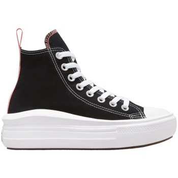 sneaker converse chuck taylor move σε προσφορά