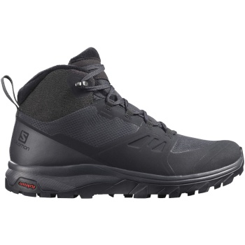 παπούτσια outdoor salomon winter σε προσφορά