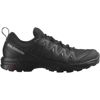 παπούτσια outdoor salomon x braze gtx σε προσφορά