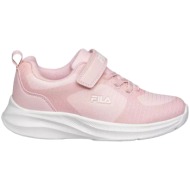  παπούτσια running fila abel v 3af41001-900 unisex παιδικό