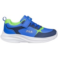  παπούτσια running fila abel v 3af41001-226 unisex παιδικό