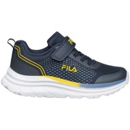  παπούτσια running fila memory fast 3 v 3af41009-250 unisex παιδικό