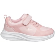  παπούτσια running fila abel v 7af41001-900 unisex παιδικό