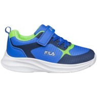  παπούτσια running fila abel v 7af41001-226 unisex παιδικό