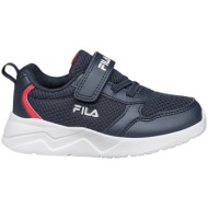  παπούτσια running fila brett 4 v 7af41006-214 unisex παιδικό