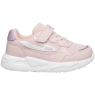  παπούτσια running fila willington v 7af41010-980 unisex παιδικό