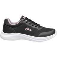  παπούτσια running fila memory dolomite nanobionic 5af33015-098 κορίτσι