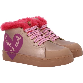 sneaker agatha ruiz de la prada με σε προσφορά