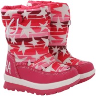  μπότες agatha ruiz de la prada με αστεράκια νο 28-34 231996.1-fucsia κορίτσι