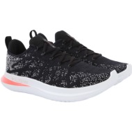  παπούτσια running under armour velociti 3 3026117-004 ανδρικό