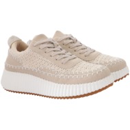  sneaker attrattivo μονόχρωμο με πλέξη 9y21795-beige γυναικείο