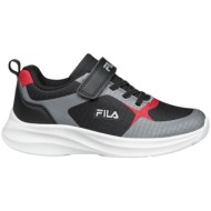  παπούτσια running fila abel v 3af41001-043 unisex παιδικό