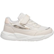  παπούτσια running fila willington v 3af41010-119 unisex παιδικό