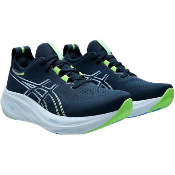 παπούτσια running asics gel-nimbus 26 σε προσφορά