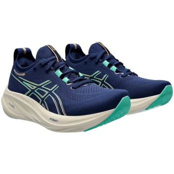 παπούτσια running asics gel-nimbus 26 σε προσφορά