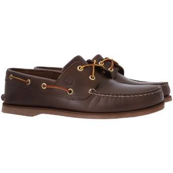 μοκασίνια timberland classic boat 2 eye σε προσφορά