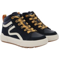  μποτάκια geox weemble no(28-32) j36haa 022fu-c0657 αγόρι