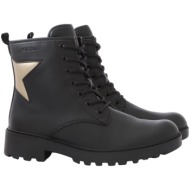 μποτάκια geox casey j942...