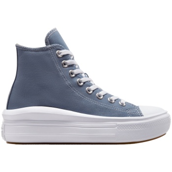 sneaker converse chuck taylor all star σε προσφορά